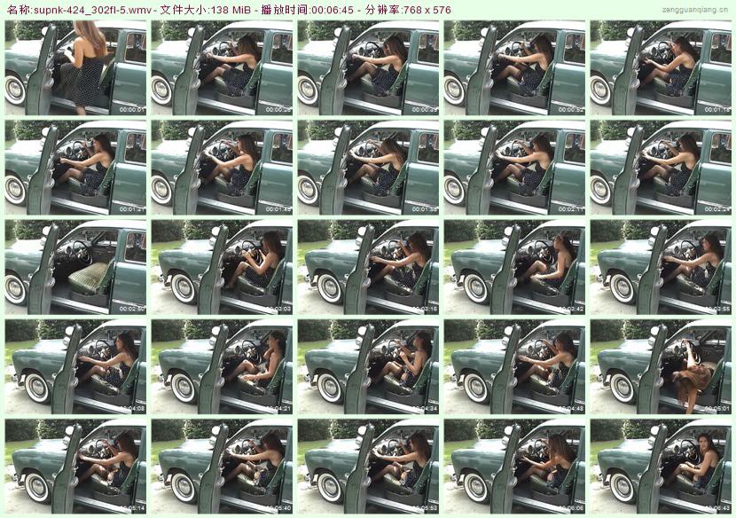 supnk-424_302fl